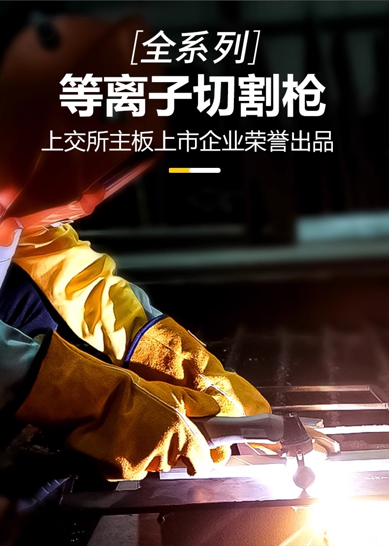 4001百老汇会员登入-百老汇官方网站