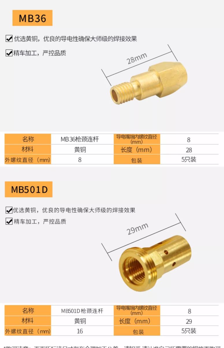 4001百老汇会员登入-百老汇官方网站