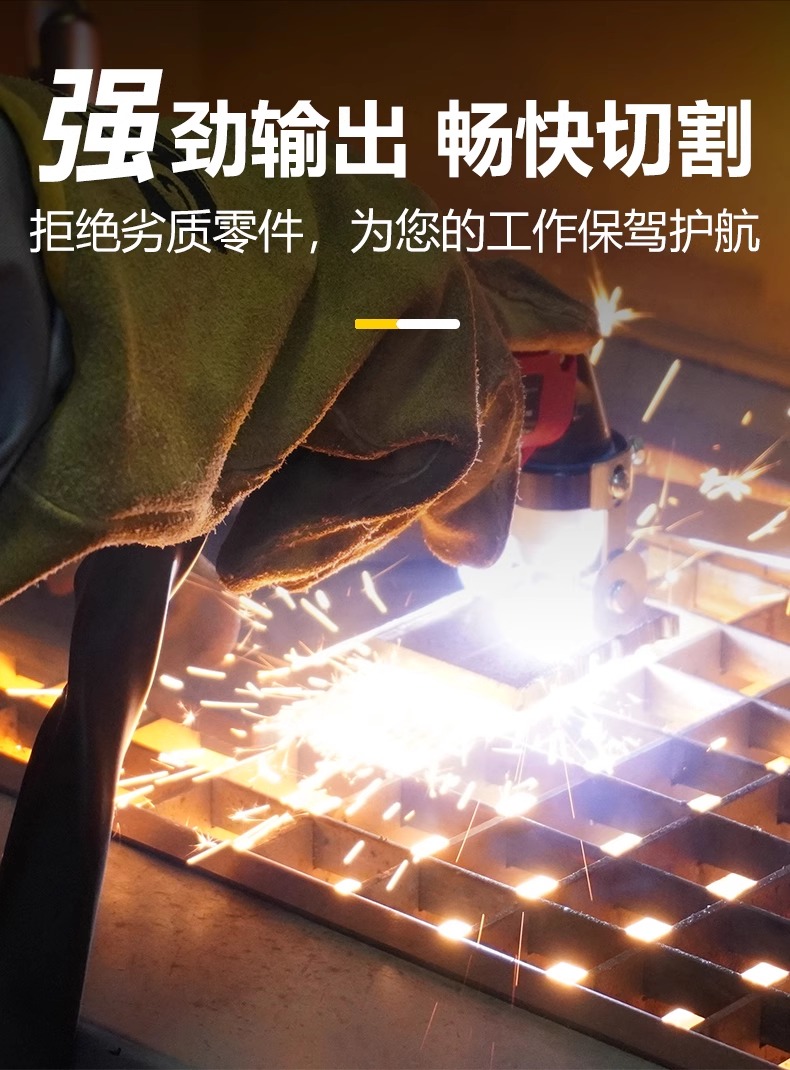 4001百老汇会员登入-百老汇官方网站