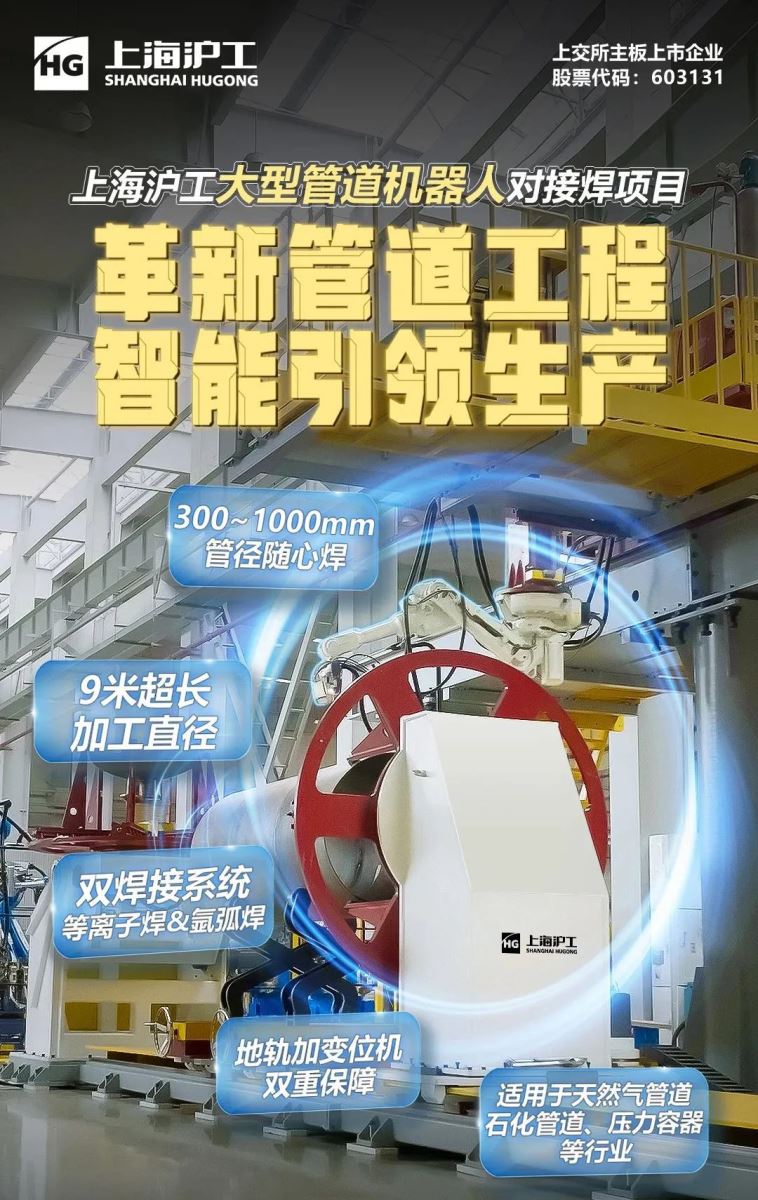 上；；；；4001老百汇网站