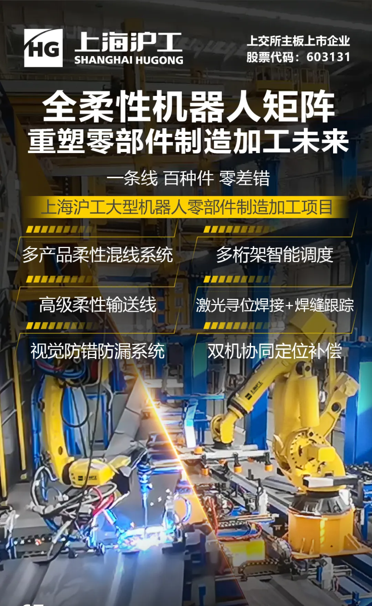 4001百老汇会员登入-百老汇官方网站