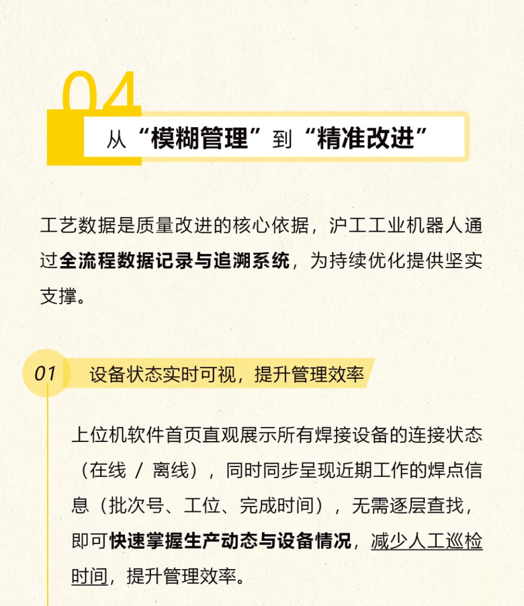 4001百老汇会员登入-百老汇官方网站