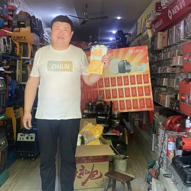 上；；；；4001老百汇网站