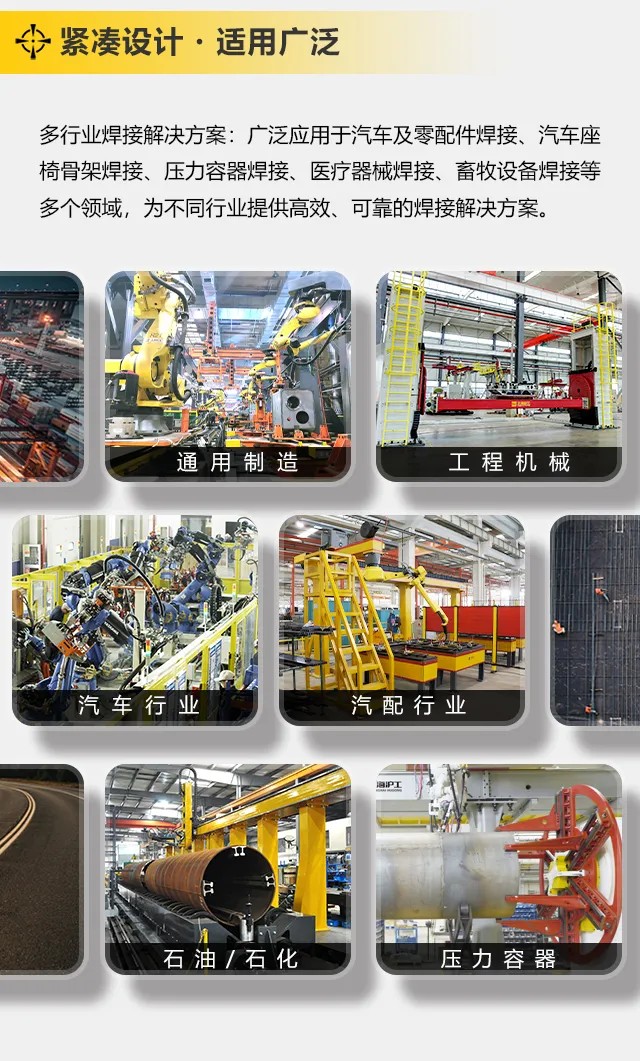 4001百老汇会员登入-百老汇官方网站