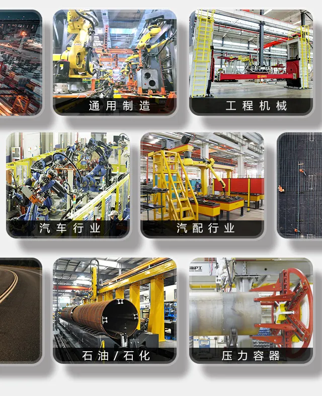 4001百老汇会员登入-百老汇官方网站