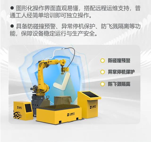 4001百老汇会员登入-百老汇官方网站