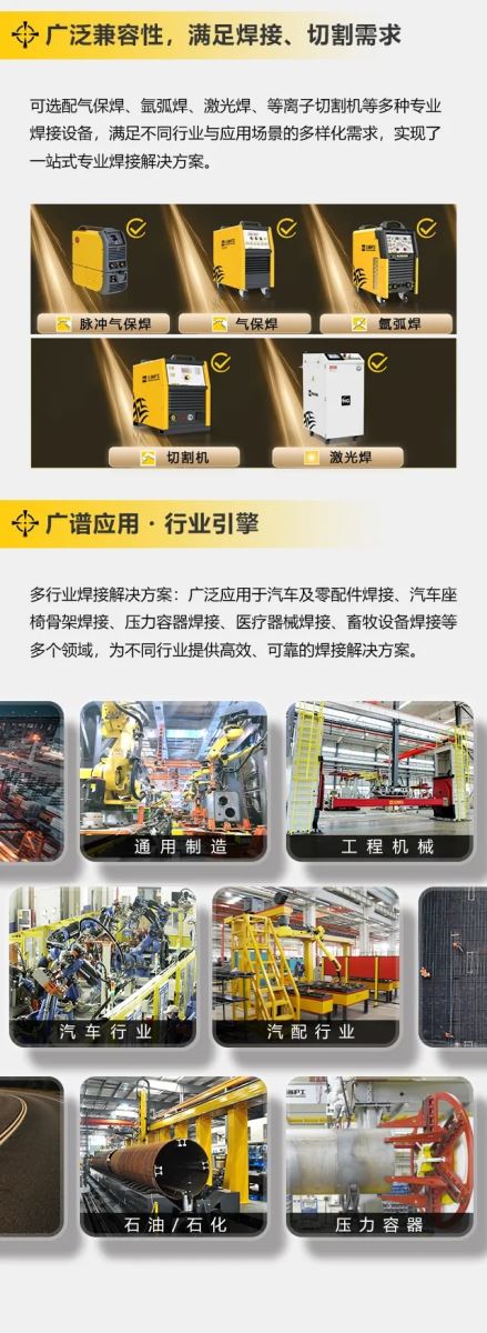 4001百老汇会员登入-百老汇官方网站