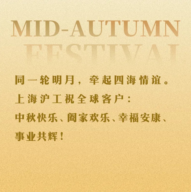 4001百老汇会员登入-百老汇官方网站