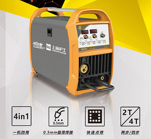 4001老百汇网站NB 225???气保焊机性能升级