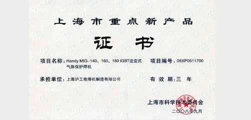 上；；；；；4001老百汇网站