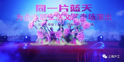 4001百老汇会员登入-百老汇官方网站