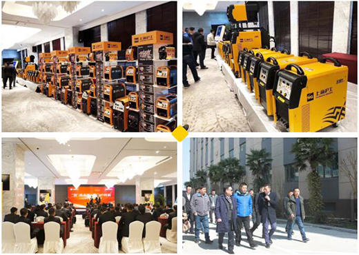 20194001老百汇网站焦点经销商大会乐成举行