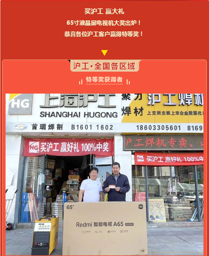 4001百老汇会员登入-百老汇官方网站