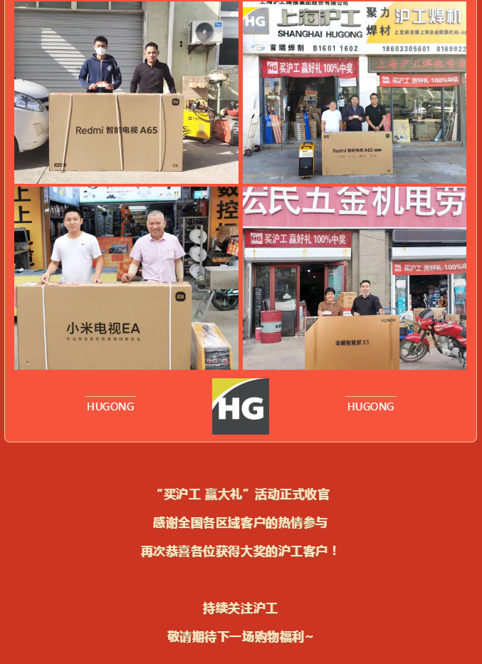 4001百老汇会员登入-百老汇官方网站