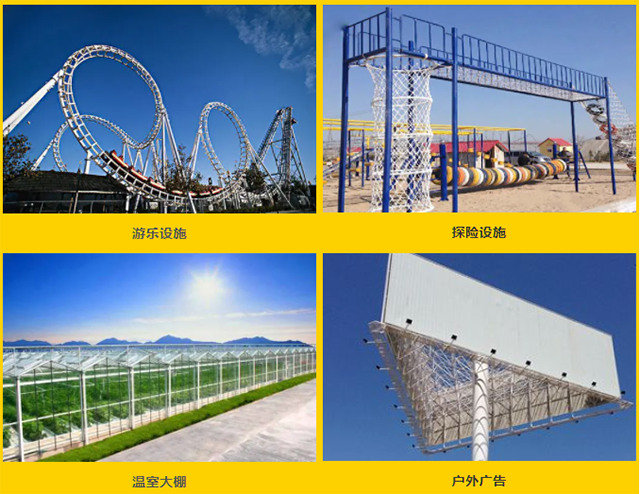 4001百老汇会员登入-百老汇官方网站