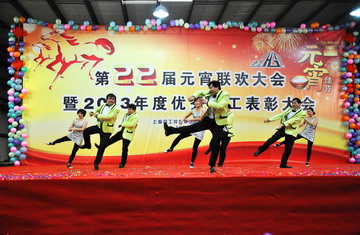 4001百老汇会员登入-百老汇官方网站