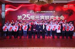 4001百老汇会员登入-百老汇官方网站