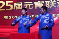 4001百老汇会员登入-百老汇官方网站