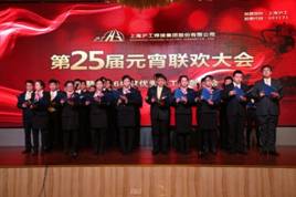 4001百老汇会员登入-百老汇官方网站