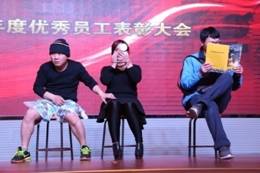 4001百老汇会员登入-百老汇官方网站