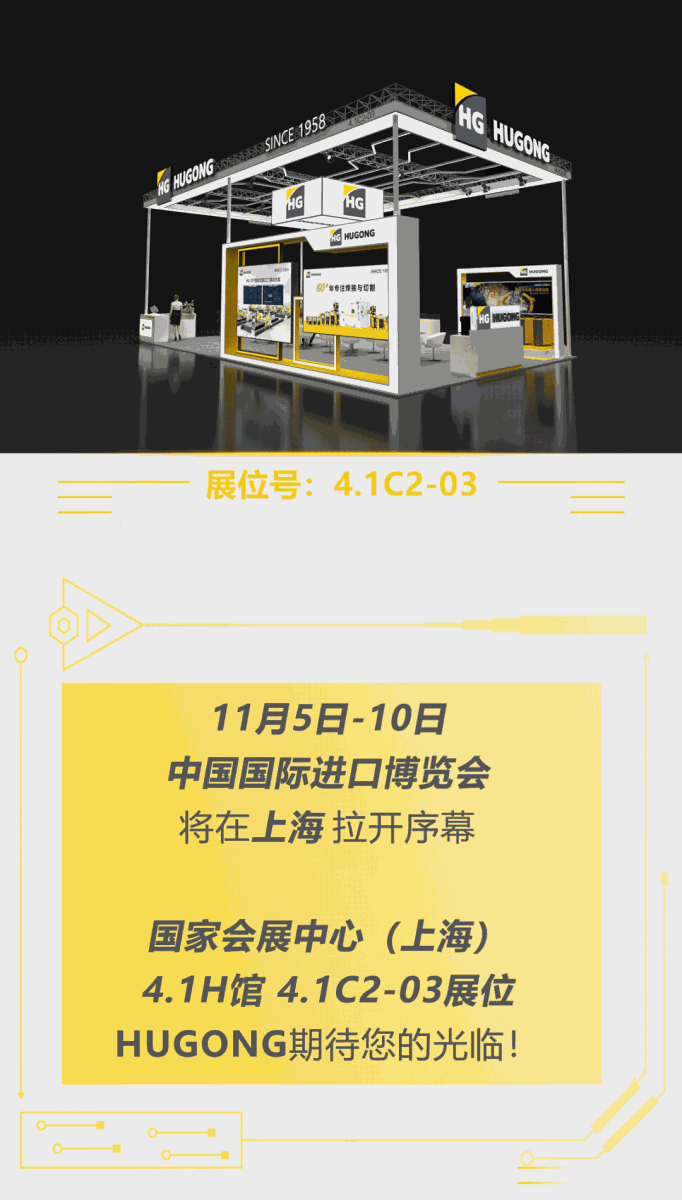 4001百老汇会员登入-百老汇官方网站