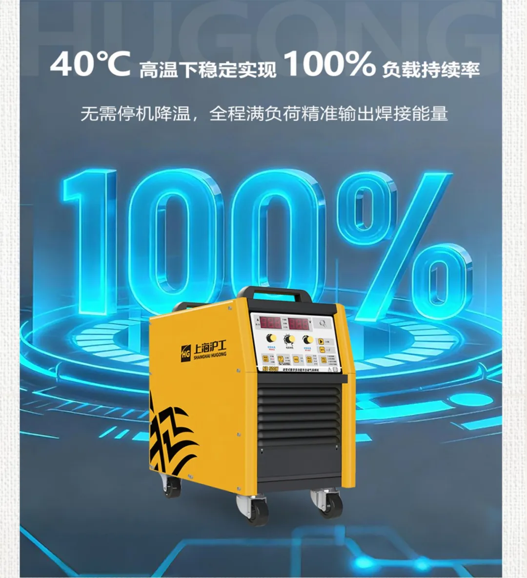 4001百老汇会员登入-百老汇官方网站