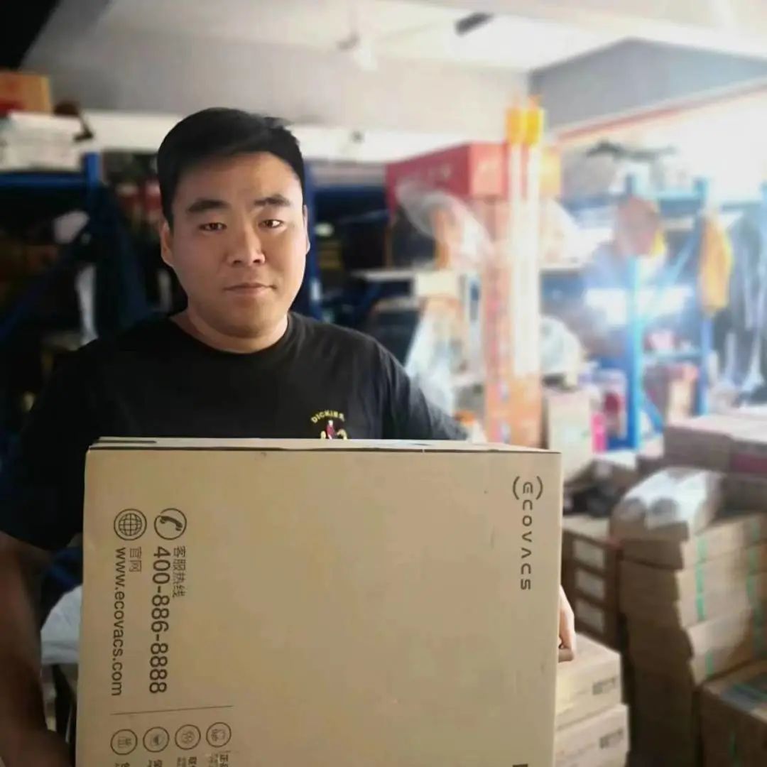 上；；；；4001老百汇网站