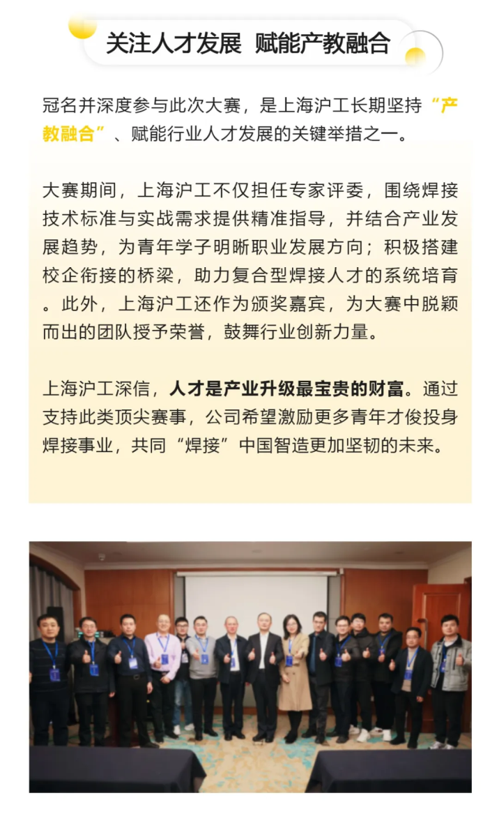 4001百老汇会员登入-百老汇官方网站