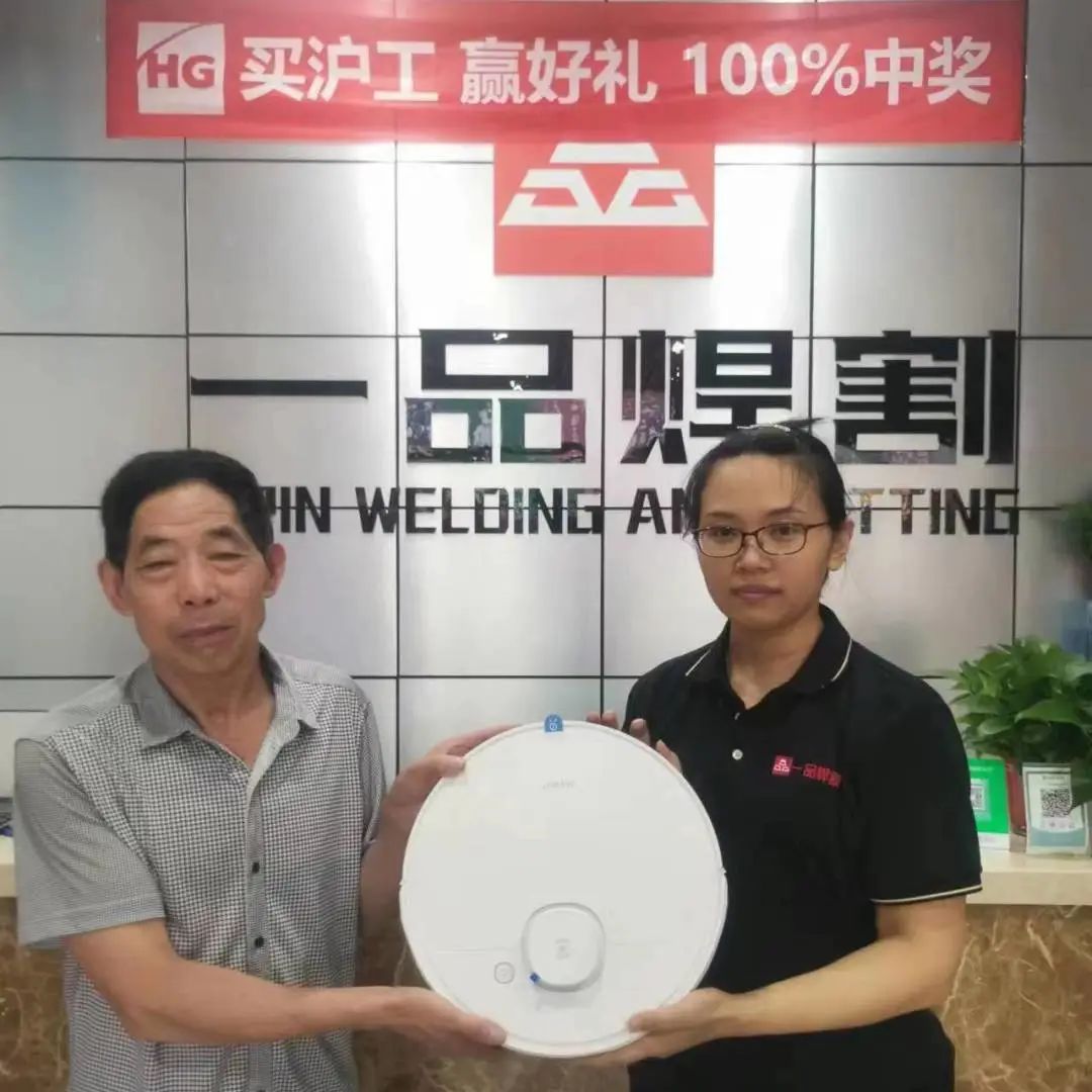 上；；；；4001老百汇网站