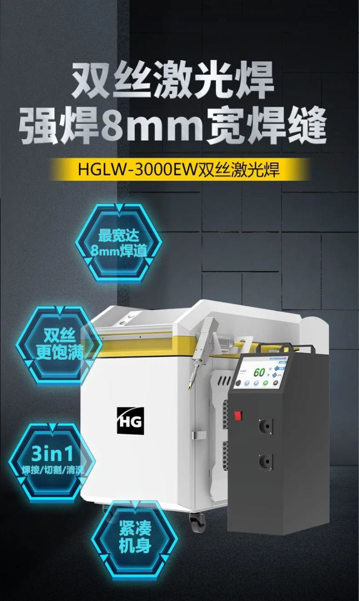 上海唬唬唬唬4001老百汇网站