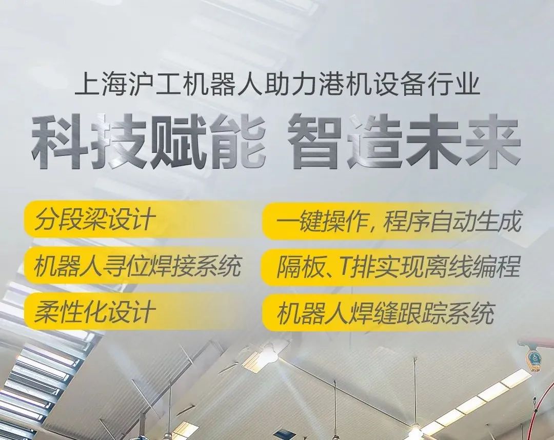 上海；；；；；；4001老百汇网站