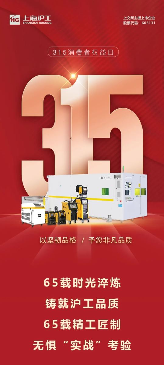 上；；；；；；4001老百汇网站