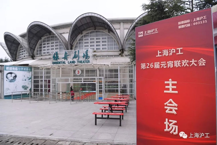 4001百老汇会员登入-百老汇官方网站