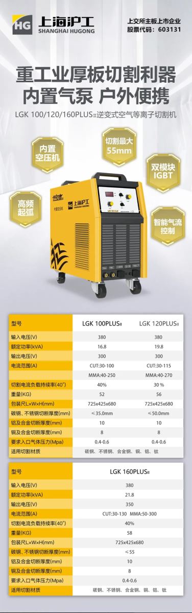 4001百老汇会员登入-百老汇官方网站