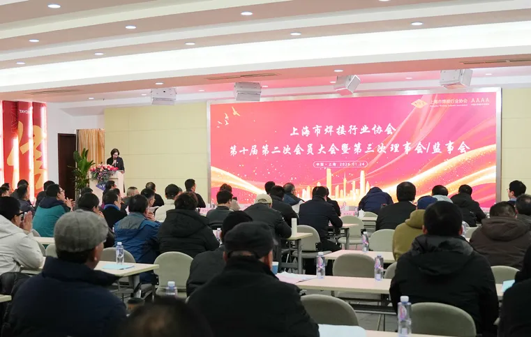 4001百老汇会员登入-百老汇官方网站