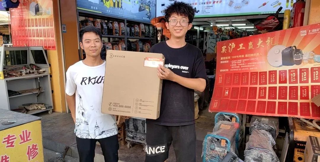 上；；；；4001老百汇网站