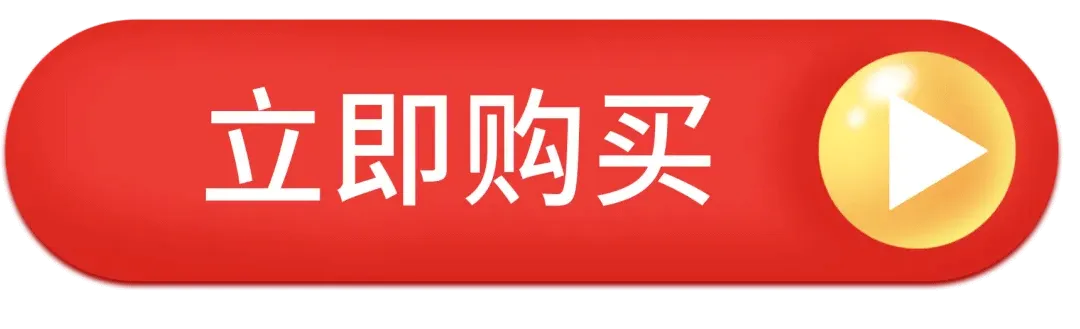 4001百老汇会员登入-百老汇官方网站