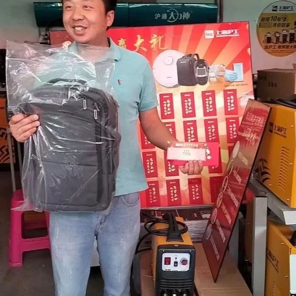 上；；；；4001老百汇网站