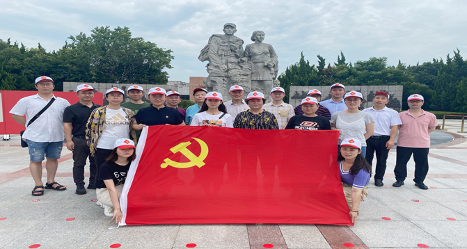 4001百老汇会员登入-百老汇官方网站