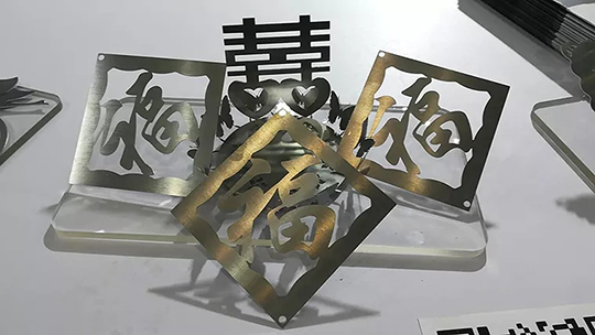 4001老百汇网站激光切割机切割样件