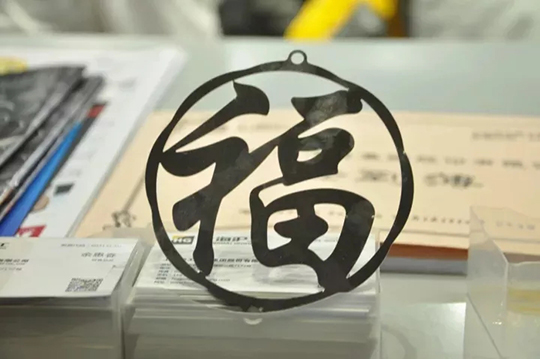 4001百老汇会员登入-百老汇官方网站