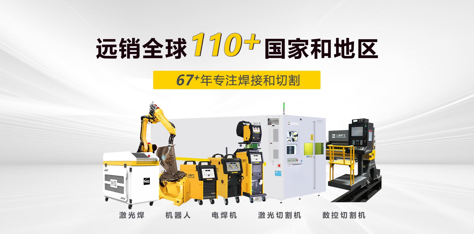 上；；；；；4001老百汇网站