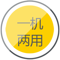 4001老百汇网站逆变式钢筋对焊机DS 400/500一机两用，，，，，，，兼顾手工焊、钢筋对焊。。。。。。