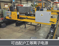 4001百老汇会员登入-百老汇官方网站