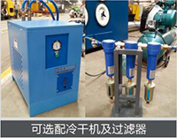 4001百老汇会员登入-百老汇官方网站