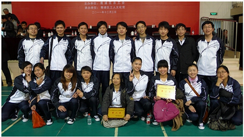 4001百老汇会员登入-百老汇官方网站