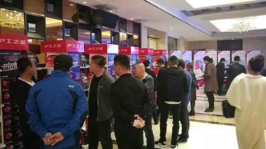 4001老百汇网站之星经销商大会（东北站）盛大开幕