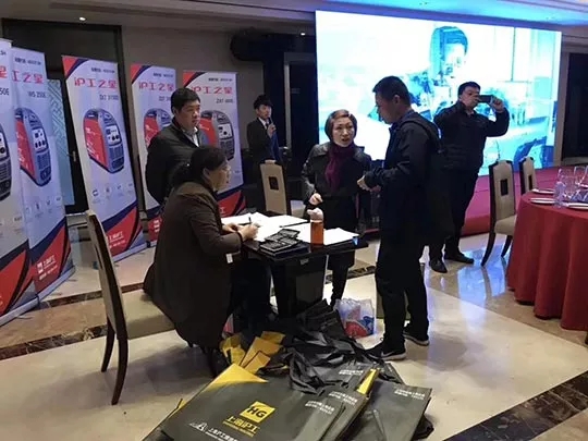 4001百老汇会员登入-百老汇官方网站