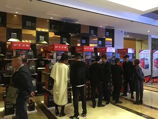 4001百老汇会员登入-百老汇官方网站