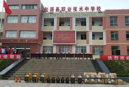 4001百老汇会员登入-百老汇官方网站